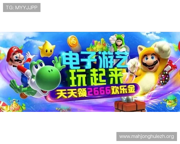 PG集团娱乐官网首页最新全面升级，带来更优质的用户体验与丰富的游戏内容