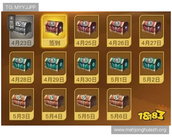 PG国际官方网站全面介绍游戏特色与最新优惠活动，助你轻松掌握游戏玩法与福利信息