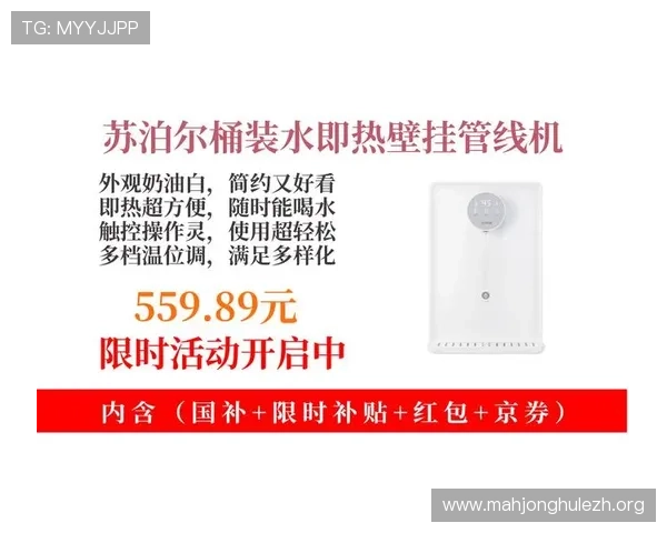 PG旗舰店客户服务全攻略解决购买过程中遇到的各种疑问与难题