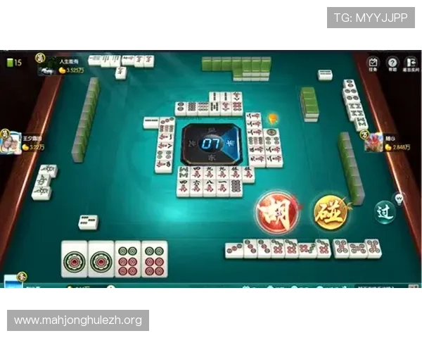 pG麻将胡了2官网入口下载安装包获取途径与安全提示 pG麻将胡了2官网入口下载安装包获取途径与安全提示