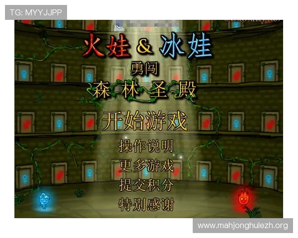 PG问鼎安卓游戏下载遇到问题怎么办？完整解决方案帮你顺利游戏