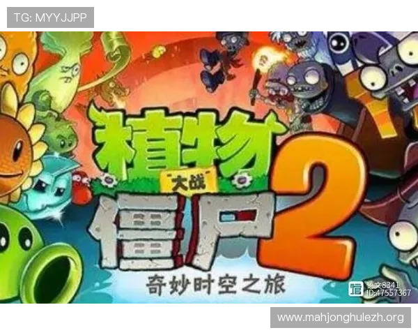 在PG电子游戏官网注册流程详解，轻松开启您的精彩游戏之旅