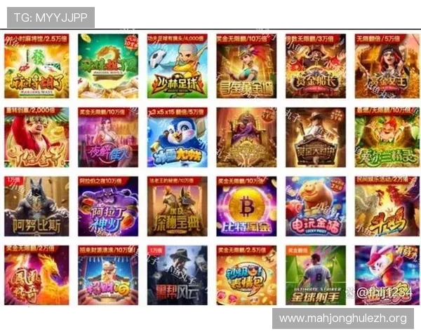 壹号乐园PG娱乐电子游戏入口最新版本下载与升级教程全方位解析