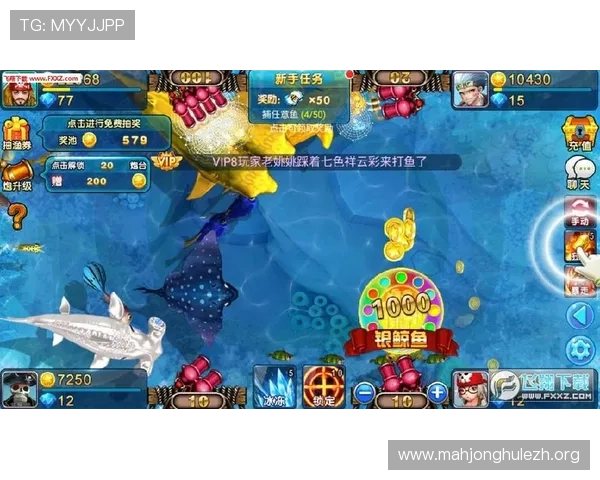 如何通过pg娱乐旗舰厅下载官网网址安全下载游戏，详细步骤指南