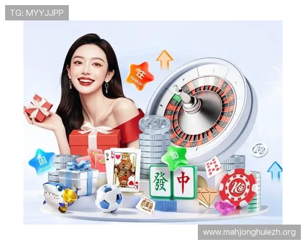 官方推荐的PG麻将客户端下载入口，确保游戏安全无病毒畅玩无忧