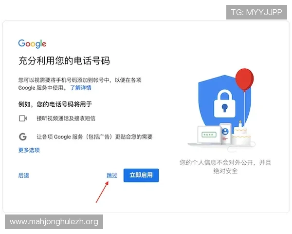 新胜娱乐开户常见问题解答，解决新手玩家在注册与登录过程中遇到的疑难问题