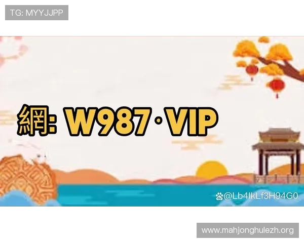 最新PG娱乐电子游戏下载指南，详细步骤帮助新手快速上手畅享游戏乐趣