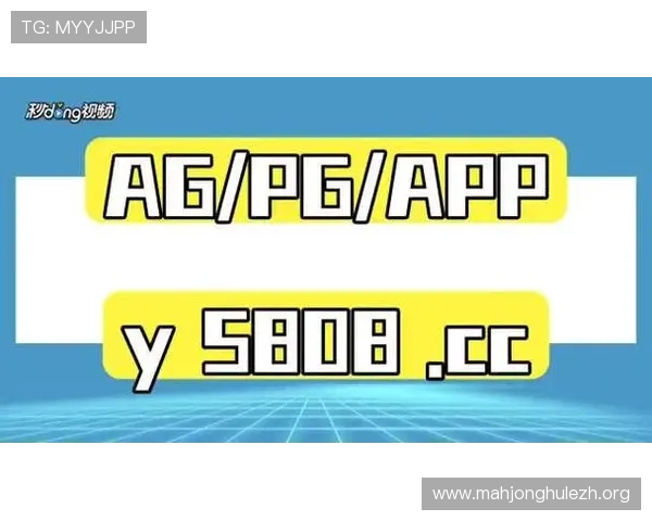 盘点目前市场上最受欢迎的PG娱乐真人平台及其特色优势
