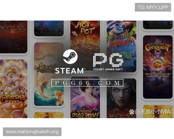 访问PG电子旗舰平台官网，享受优质游戏体验与专业客户服务保障