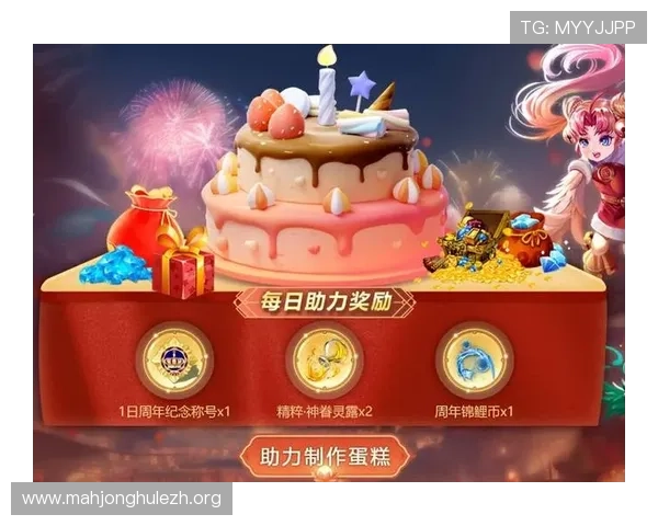 PGSOFT游戏旗舰平台最新优惠活动与福利礼包助力玩家轻松赢取丰厚奖励
