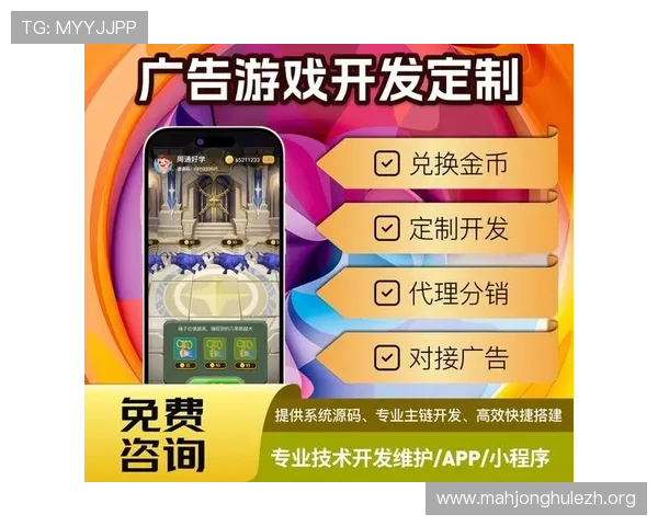 PG国际版抖音推广攻略助力游戏品牌扩大影响力实现流量变现的有效途径