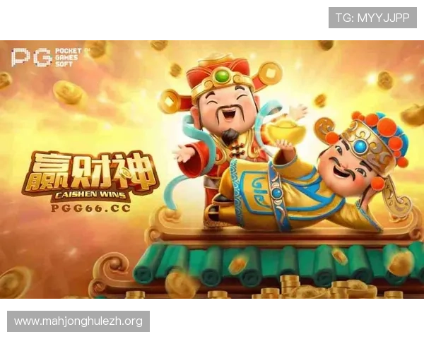 PG游戏试玩人民币中,如何通过试玩赚取稳定收入的实用技巧与注意事项 PG游戏试玩人民币中,如何通过试玩赚取稳定收入的实用技巧与注意事项