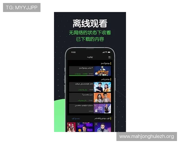 pggame手机app常见问题解决方案及客服支持，帮助玩家快速排除使用中的各种困扰
