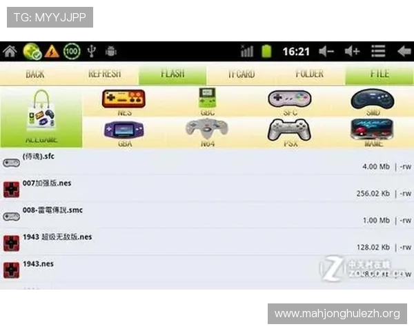 PG国际代码最新使用指南帮助玩家快速理解和应用提升游戏体验的方法