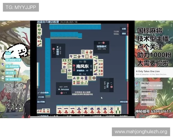 专业麻将胡了模拟器在线模拟环境,提升玩家胡牌技巧实现游戏突破 专业麻将胡了模拟器在线模拟环境,提升玩家胡牌技巧实现游戏突破