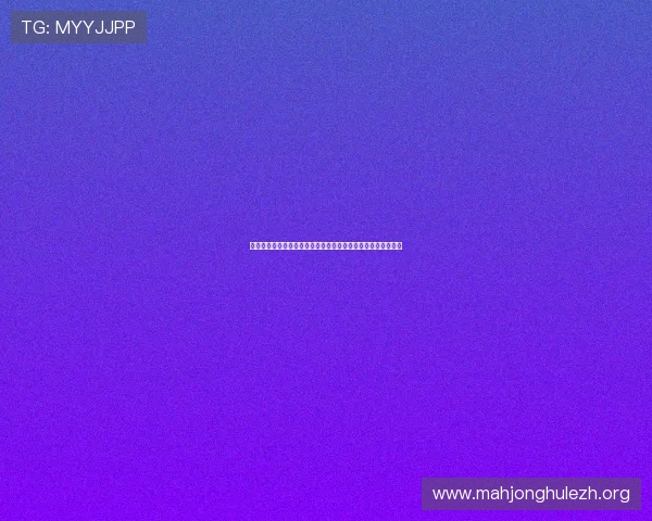 伊朗锋线与新西兰前锋表现全面对比:世界杯决战中的关键因素 伊朗锋线与新西兰前锋表现全面对比:世界杯决战中的关键因素