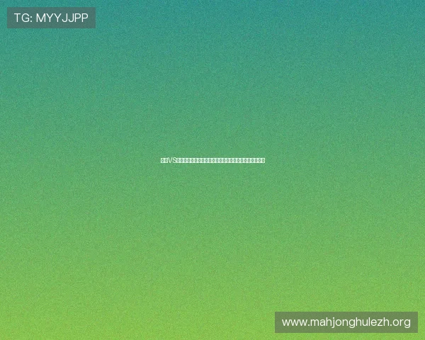 瑞典VS突尼斯世界杯比赛总结：比赛经验、战术调整及未来展望