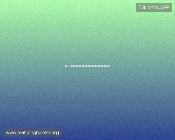 探索PG电子版游戏大全最全资源库,助你轻松找到心仪的游戏体验 探索PG电子版游戏大全最全资源库,助你轻松找到心仪的游戏体验